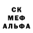 Метадон мёд Mess Midas