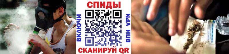 купить наркотик  Каменск-Уральский  БУТИРАТ бутик 