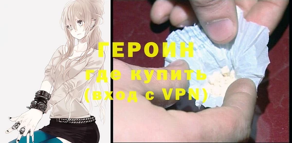 Альфа ПВП Володарск