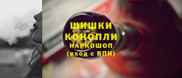 Альфа ПВП Володарск