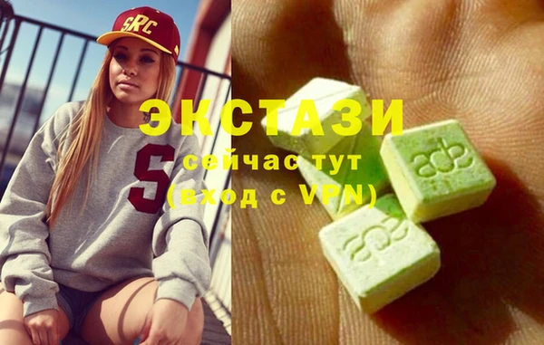 бутик Верея