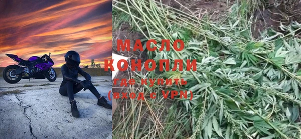 Альфа ПВП Володарск