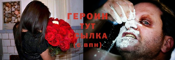 apvp Верхний Тагил