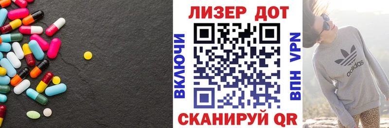ЛСД экстази кислота  Каменск-Уральский 