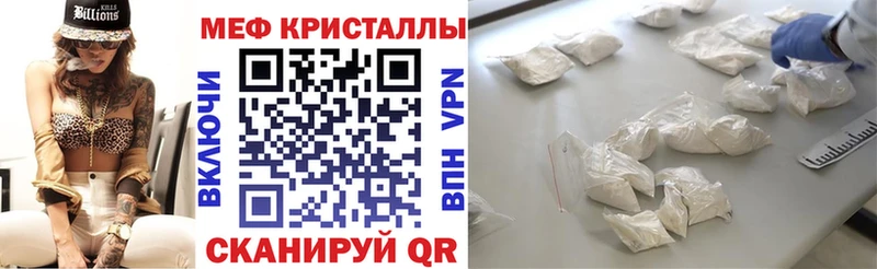blacksprut как войти  Каменск-Уральский  Меф 4 MMC  дарнет шоп 