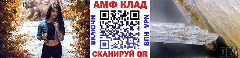 Первитин винт Каменск-Уральский