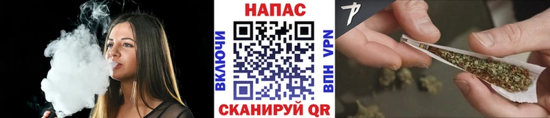 МАРИХУАНА SATIVA & INDICA  Каменск-Уральский 